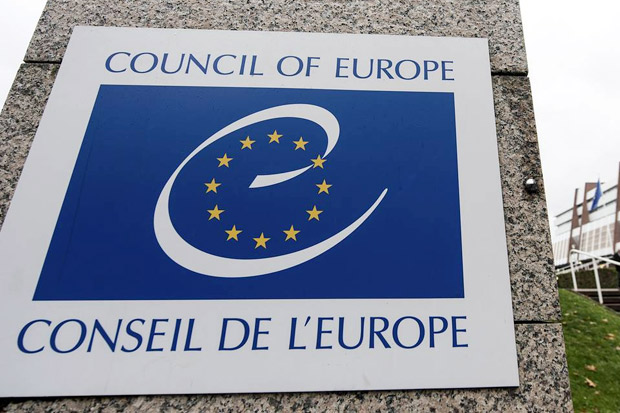 9. Dewan Eropa | Buliran.com
