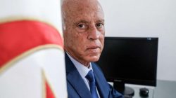 57 Hakim di Tunisia Dipecat